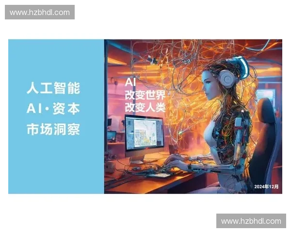 全球电竞赛事浪潮下的产业升级与青年文化新图景发展趋势与未来机遇 全球电竞赛事浪潮下的产业升级与青年文化新图景发展趋势与未来机遇