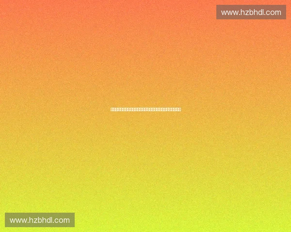 面向体育产业高质量发展的系统化课程体系创新研究路径构建策略