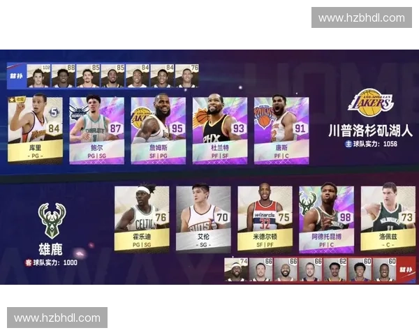 季后赛激烈对决全面解析球队胜负关键因素 季后赛激烈对决全面解析球队胜负关键因素