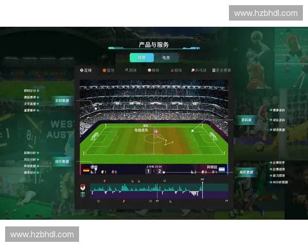 便捷高效的体育设备租赁服务助力全民运动健康生活