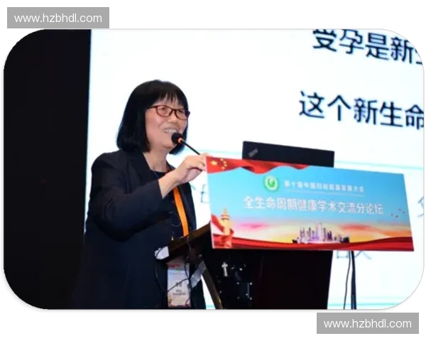 腰部健康管理新策略与核心锻炼方法全解析