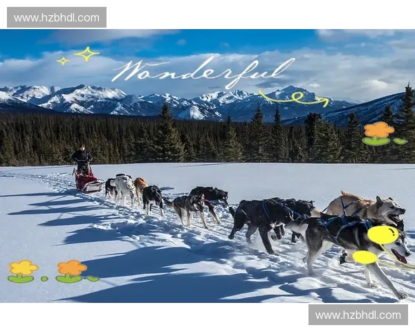 驰骋冰雪世界的雪橇冒险体验与冬季运动魅力探索 驰骋冰雪世界的雪橇冒险体验与冬季运动魅力探索