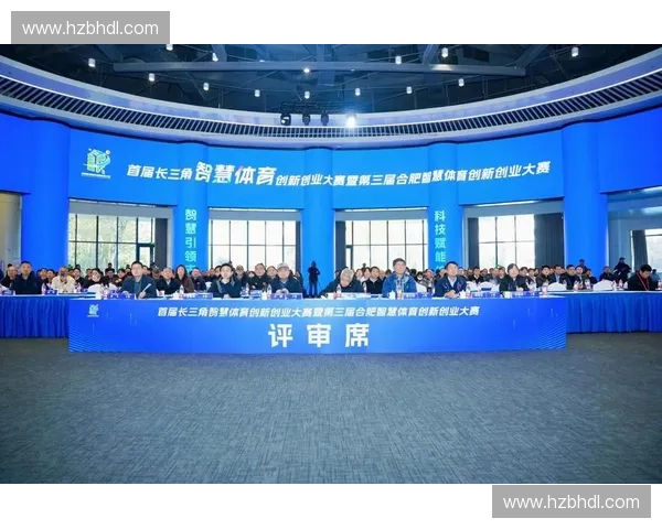 体育商务服务创新模式与产业发展机遇深度解析 体育商务服务创新模式与产业发展机遇深度解析